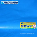 Durable # 2000, # 2500, # 3000 modèle PE tarp roll. Fabriqué par Hagihara Industries. Fabriqué au Japon (bâche pour camion)